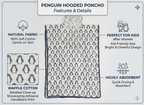 Penguin Print 100% Waffle Cotton Baby Hooded Penguin Hooded Poncho Towel