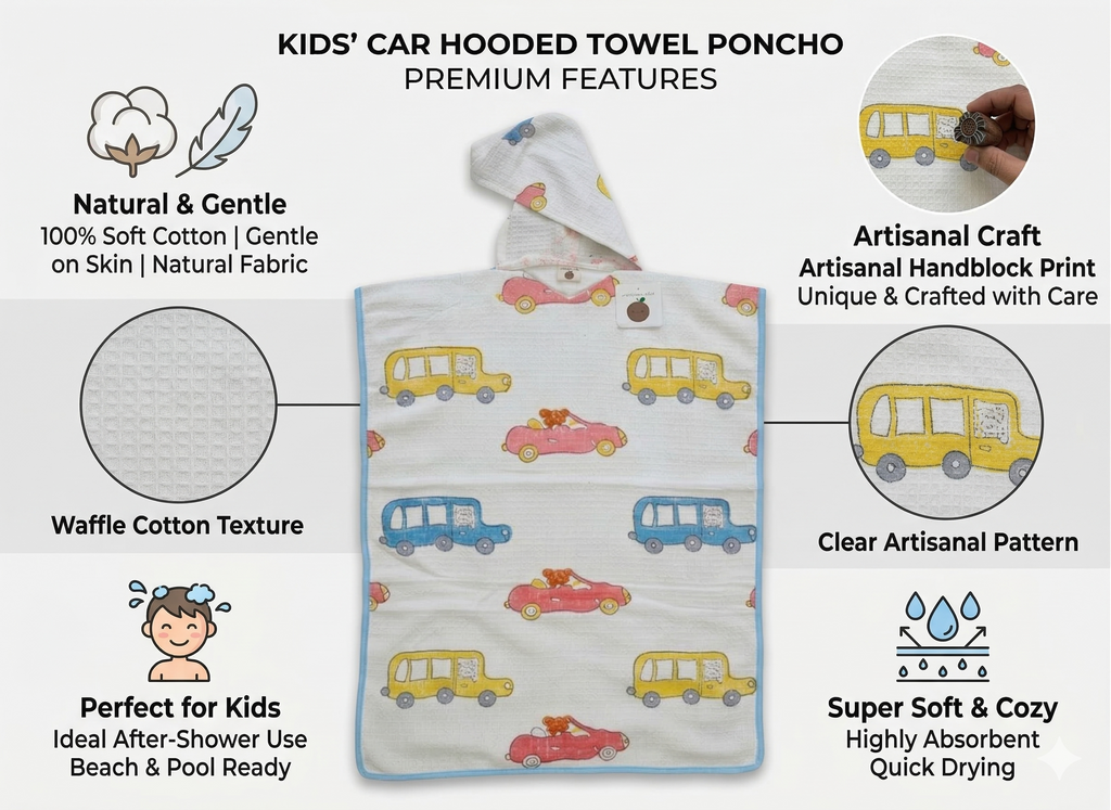 Kids' Car Print 100% Waffle Cotton Hooded Poncho (6-7 Years)
